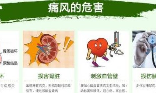 精神病院给病人吃什么药-现在的精神病院的病人都吃什么网 - 为你提供精神病院给病人吃什么药、精神病院伙食吃什么